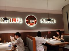 -得意啫·广东啫啫煲(前海HOP店)