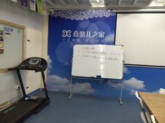 -喜憨儿洗车中心(梅林店)