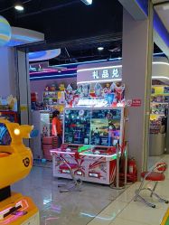 -吉睿电子游艺(凯德MALL太阳宫店)