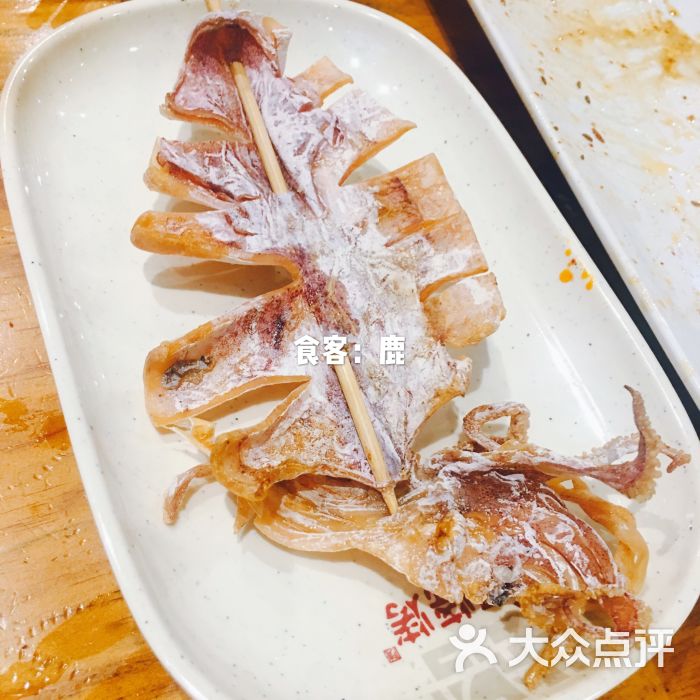 木屋烧烤(紫荆商业广场店)香烤干鱿图片 - 第12张