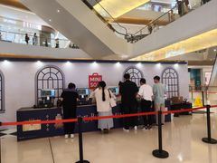 -天河城购物中心