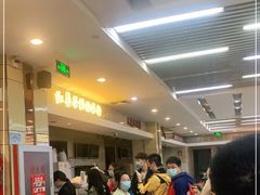 等位区-红鼻子桂林米粉(金唐新光界店)