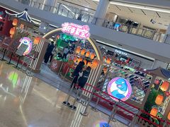 -上海世纪汇广场