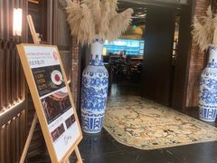 -奉天小馆·非遗东北菜(沈阳万象城店)