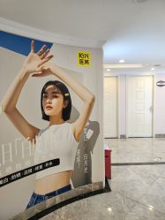 -深圳春天阳光医院·轮廓抗衰中心