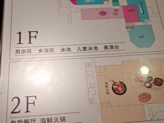 -海韵之星邮轮水会(明发商业广场店)