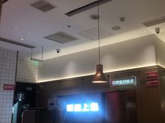 -老板恋上鱼(印象城店)