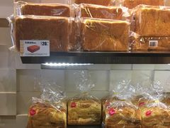 -味多美蛋糕(双安店)