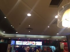 -肯德基(西安兴庆店)