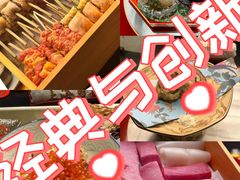 -鳥喜Toriki怀石烧鸟料理