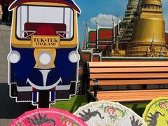 -八婆婆烧仙草(中山路店)