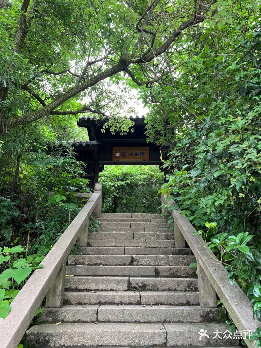 穹窿山景区图片