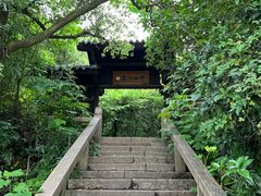 -穹窿山景区