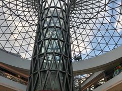 -西西弗书店&矢量咖啡(凯德晶萃广场店)