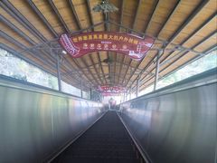 -古龙峡云天玻霸