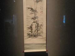 -广州人民艺术中心
