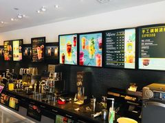 -星巴克(甘河路店)