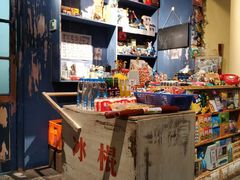 -和平菓局(王府井店)