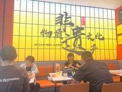 -全牛匠·乐山跷脚牛肉(西北旺万象汇店)