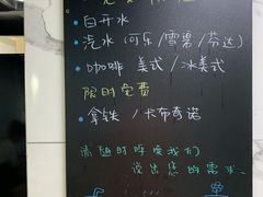 -柚子宠物(伊珊娜调理店)