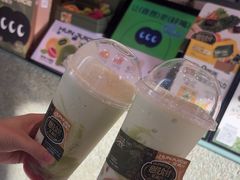 -混果汁(前海嘉里中心店)