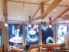 大堂-味千拉面(双井店)