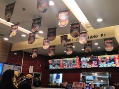 -魏家凉皮(马驹桥店)