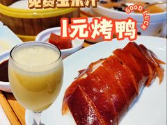 -红城阁·上海味道(四平路店)