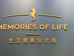 -海马体照相馆(无锡清扬茂业天地店)