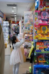 -中港玩具精品批发城(国际玩具文具精品广场店)