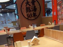 -味千拉面(广州金沙永旺梦乐城店)