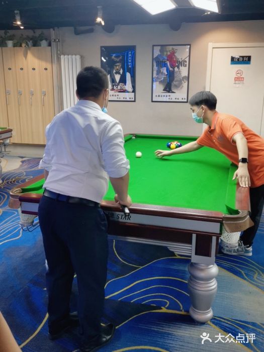云鼎台球俱乐部图片