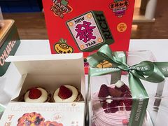 -爱达乐面包生日蛋糕(温江德昆新天地店)