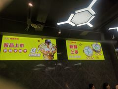 -云晓光头烧烤吧(德平路店)