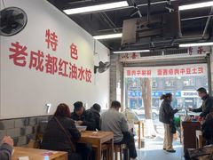 -堂吃饺子(维达北苑店)