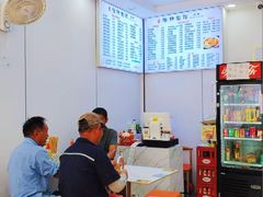 -隆轩面馆(嫩江路店)