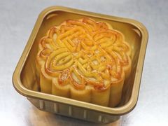 廣式白莲蓉-味莊茶餐厅·自家點心(万象城店)