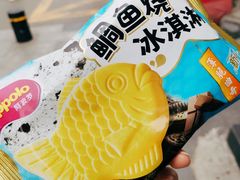 -卫斌生鲜(丁字桥路店)