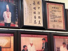 -长顺河豚馆(江洲东路)