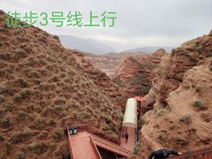 -张掖平山湖大峡谷