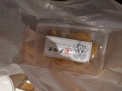 -天怡興·百年蒸饺(中心书城店)