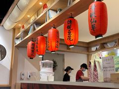 -鲜芋仙(时尚天河店)