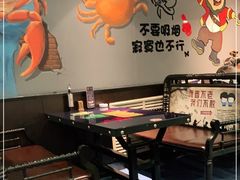 大堂-徐记小怪兽肉蟹煲店(哈西万达金街店)