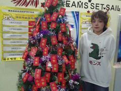 -皇家茱莉亚艺术明星训练基地