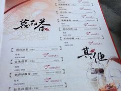 -豫园湖心亭茶楼