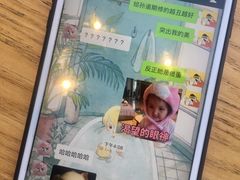 -星巴克臻选(济南恒隆店)