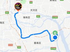 -新榕记滨江壹號