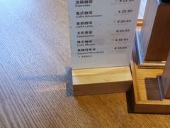 -故宫餐厅(景运门店)