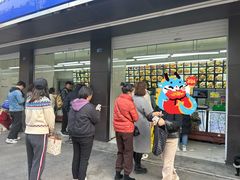 -宫廷糕点铺(建设路店)