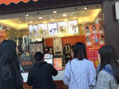 门面-CoCo都可(光谷天地店)